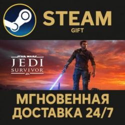 STAR WARS Jedi: Survivor™ РОССИЯ RU Steam Gift СТИМ ГИФТ ПК АВТОДОСТАВКА ПОДАРОК