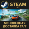 The Crew Motorfest РОССИЯ RU Steam Gift СТИМ ГИФТ ПК АВТОДОСТАВКА ПОДАРОК