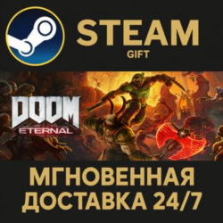 DOOM Eternal: The Ancient Gods - Part Two РОССИЯ RU Steam Gift СТИМ ГИФТ ПК ПОДАРОК