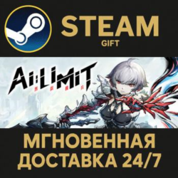 AI Limit - Deluxe Edition РОССИЯ RU Steam Gift СТИМ ГИФТ ПК АВТОДОСТАВКА ПОДАРОК