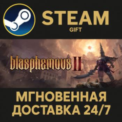 Blasphemous 2 - Mea Culpa Edition РОССИЯ RU Steam Gift СТИМ ГИФТ ПК АВТОДОСТАВКА