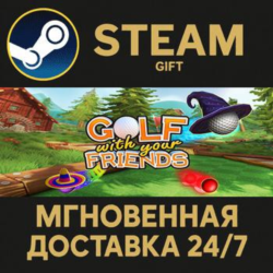 Golf With Your Friends - Ultimate Edition РОССИЯ RU Steam Gift СТИМ ГИФТ ПК ПОДАРОК