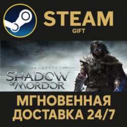 Middle-earth: Shadow of Mordor Game of the Year Edition РОССИЯ RU Steam Gift СТИМ ПК
