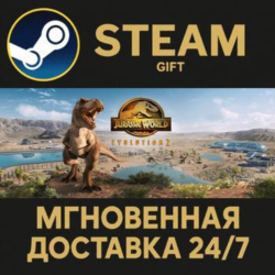 Jurassic World Evolution 2 Deluxe Edition РОССИЯ RU Steam Gift СТИМ ГИФТ ПК ПОДАРОК