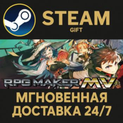 RPG Maker MV Bundle РОССИЯ RU Steam Gift СТИМ ГИФТ ПК АВТОДОСТАВКА ПОДАРОК