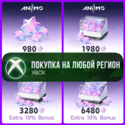 Aniimo: Кристаллы Люмина XBOX На Любой Регион