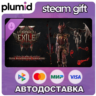 DLC Path of Exile 2 - Elite Bloodreaver Supporter Pack Steam Gift / Россия   МИР / АВ