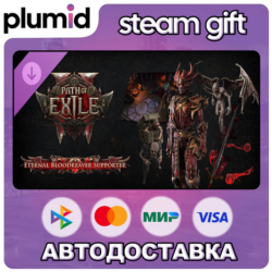 DLC Path of Exile 2 - Eternal Bloodreaver Supporter Pack Steam Gift / Россия   МИР /