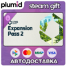 DLC Cities: Skylines II - Expansion Pass 2 Steam Gift / Россия   МИР / АВТО