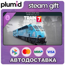 DLC Train Sim World 7: Florida Tri-Rail: Miami - Boca Raton Route A Steam Gift / Росс