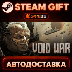 Void War — Steam Gift | СТИМ ГИФТ | АВТОДОСТАВКА