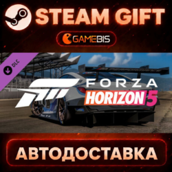 Forza Horizon 5 Apex Allstars Car Pack (DLC) — Steam Gift | СТИМ ГИФТ | АВТОДОСТАВКА