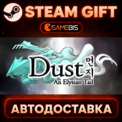 Dust: An Elysian Tail — Steam Gift | СТИМ ГИФТ | АВТОДОСТАВКА