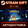 Minecraft Dungeons II — Steam Gift | СТИМ ГИФТ | АВТОДОСТАВКА