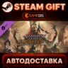 Assassin&acute;s Creed® Origins - The Curse Of The Pharaohs (DLC) — Steam Gift | СТИМ ГИФТ