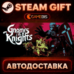 Gnomes and Knights — Steam Gift | СТИМ ГИФТ | АВТОДОСТАВКА