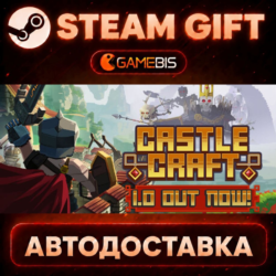 Castle Craft — Steam Gift | СТИМ ГИФТ | АВТОДОСТАВКА