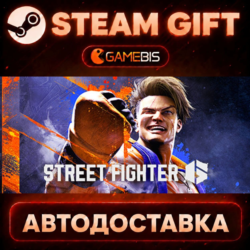 Street Fighter™ 6 — Steam Gift | СТИМ ГИФТ | АВТОДОСТАВКА