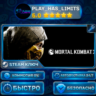🔑Mortal Kombat XL КЛЮЧ STEAM Весь мир   РФ