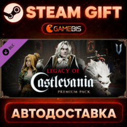 V Rising - Legacy of Castlevania Premium Pack (DLC) — Steam Gift | СТИМ ГИФТ | АВТОДО