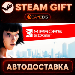 Mirror's Edge™ — Steam Gift | СТИМ ГИФТ | АВТОДОСТАВКА