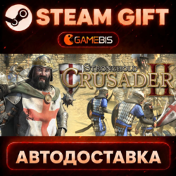 Stronghold Crusader 2 — Steam Gift | СТИМ ГИФТ | АВТОДОСТАВКА