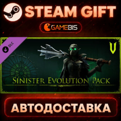 V Rising - Sinister Evolution Pack (DLC) — Steam Gift | СТИМ ГИФТ | АВТОДОСТАВКА