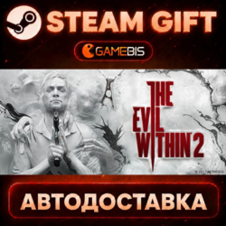 The Evil Within 2 — Steam Gift | СТИМ ГИФТ | АВТОДОСТАВКА
