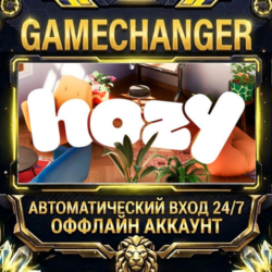 Hozy ⚡ Steam ОФФЛАЙН-аккаунт | Автовыдача 24/7