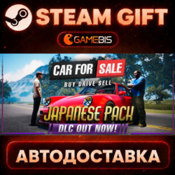 Car For Sale Simulator 2023 — Steam Gift | СТИМ ГИФТ | АВТОДОСТАВКА