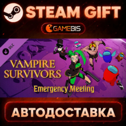 Vampire Survivors: Emergency Meeting (DLC) — Steam Gift | СТИМ ГИФТ | АВТОДОСТАВКА