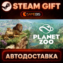 Planet Zoo — Steam Gift | СТИМ ГИФТ | АВТОДОСТАВКА