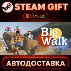 Big Walk — Steam Gift | СТИМ ГИФТ | АВТОДОСТАВКА