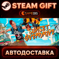 Sunset Overdrive — Steam Gift | СТИМ ГИФТ | АВТОДОСТАВКА