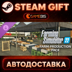 Farming Simulator 22: Farm Production Pack (DLC) — Steam Gift | СТИМ ГИФТ