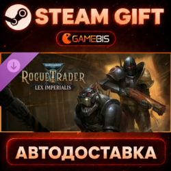 Warhammer 40,000: Rogue Trader - Lex Imperialis (DLC) — Steam Gift | СТИМ ГИФТ | АВТО