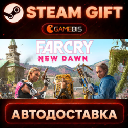 Far Cry New Dawn — Steam Gift | СТИМ ГИФТ | АВТОДОСТАВКА