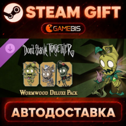 Don&acute;t Starve Together: Wormwood Deluxe Chest (DLC) — Steam Gift | СТИМ ГИФТ
