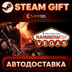 Tom Clancy&acute;s Rainbow Six® Vegas — Steam Gift | СТИМ ГИФТ | АВТОДОСТАВКА