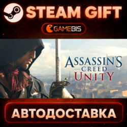 Assassin&acute;s Creed Unity — Steam Gift | СТИМ ГИФТ | АВТОДОСТАВКА