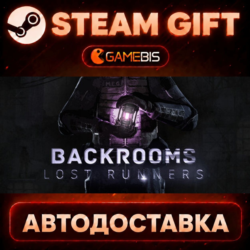 Backrooms Lost Runners — Steam Gift | СТИМ ГИФТ | АВТОДОСТАВКА