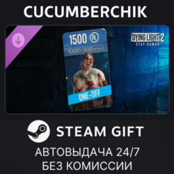 Dying Light 2 - 1500 DLP One-off Offer STEAM GIFT AUTO RU МИР