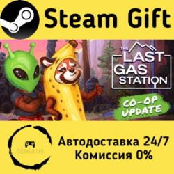 🚀 The Last Gas Station 🤖 Steam Gift Россия ⚡ мгновенно
