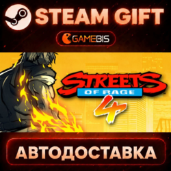 Streets of Rage 4 — Steam Gift | СТИМ ГИФТ | АВТОДОСТАВКА