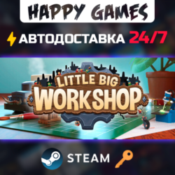 Little Big Workshop Steam Ключ РФ СНГ