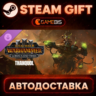 Total War: WARHAMMER III - Thanquol – Lords of the End Times (DLC) — Steam Gift | СТИ