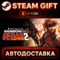Tom Clancy&acute;s Rainbow Six® Vegas 2 — Steam Gift | СТИМ ГИФТ | АВТОДОСТАВКА