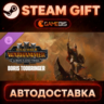 Total War: WARHAMMER III - Boris Todbringer – Lords of the End Times (DLC) — Steam Gi