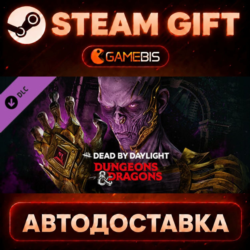 Dead by Daylight – Dungeons & Dragons (DLC) — Steam Gift | СТИМ ГИФТ | АВТОДОСТАВКА