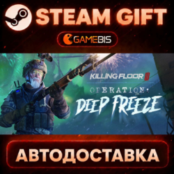 Killing Floor 3 — Steam Gift | СТИМ ГИФТ | АВТОДОСТАВКА